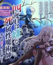声临现场 音乐竞演综艺全集